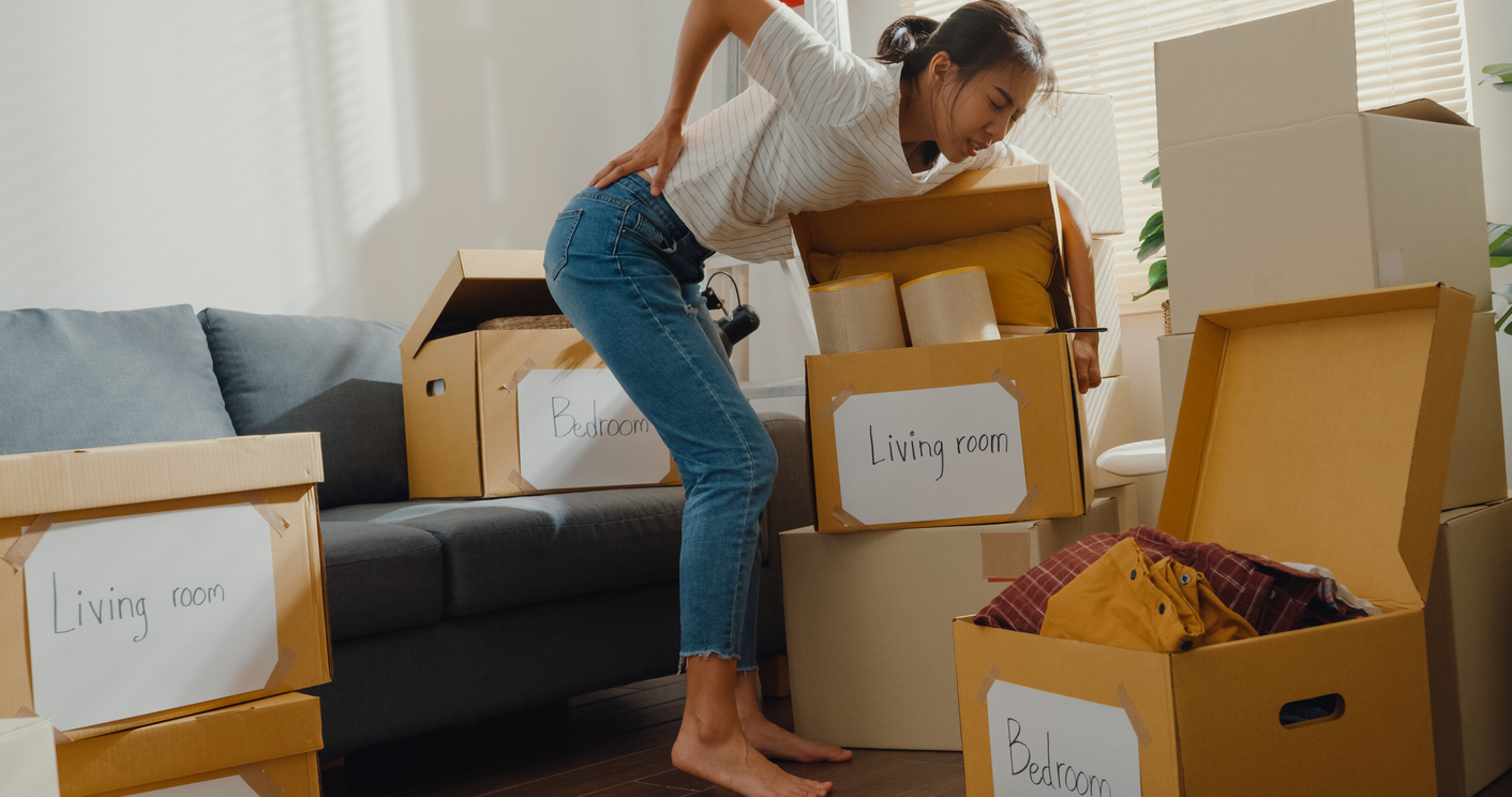 ยกของหนักเกินไป 